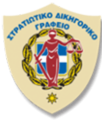 militarylawoffice
